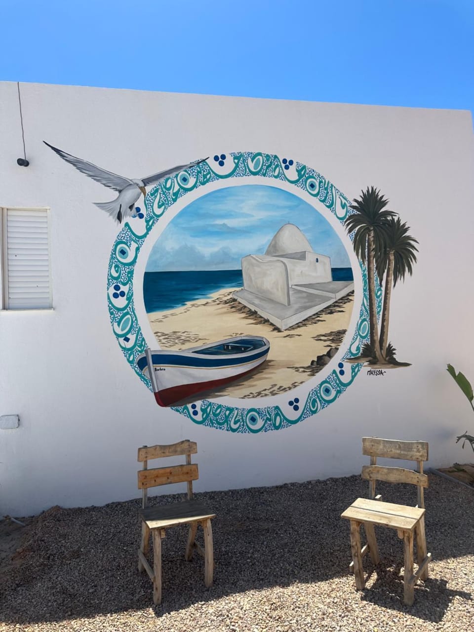 Les jardins de Sara Apartment in Tunisia