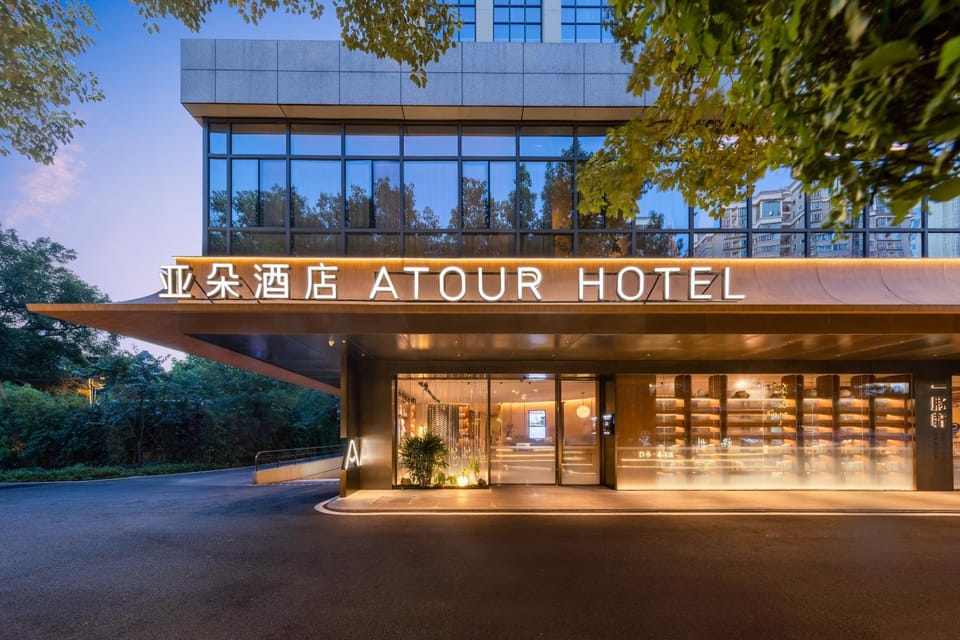 Atour Hotel, Doumen Metro Station, Hualin Road, Fuzhou Hotel in Fujian
