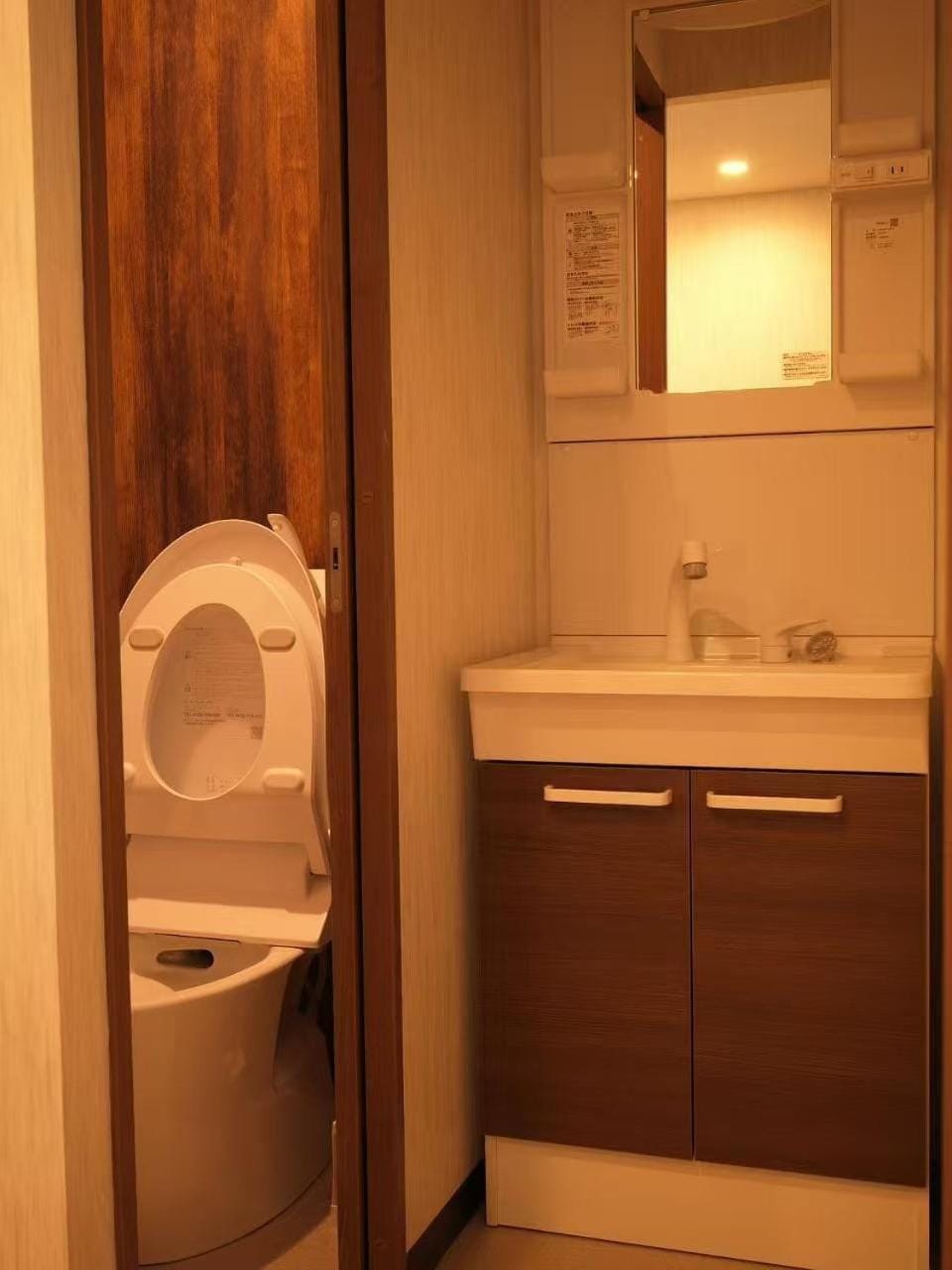 ikikyo House in Osaka