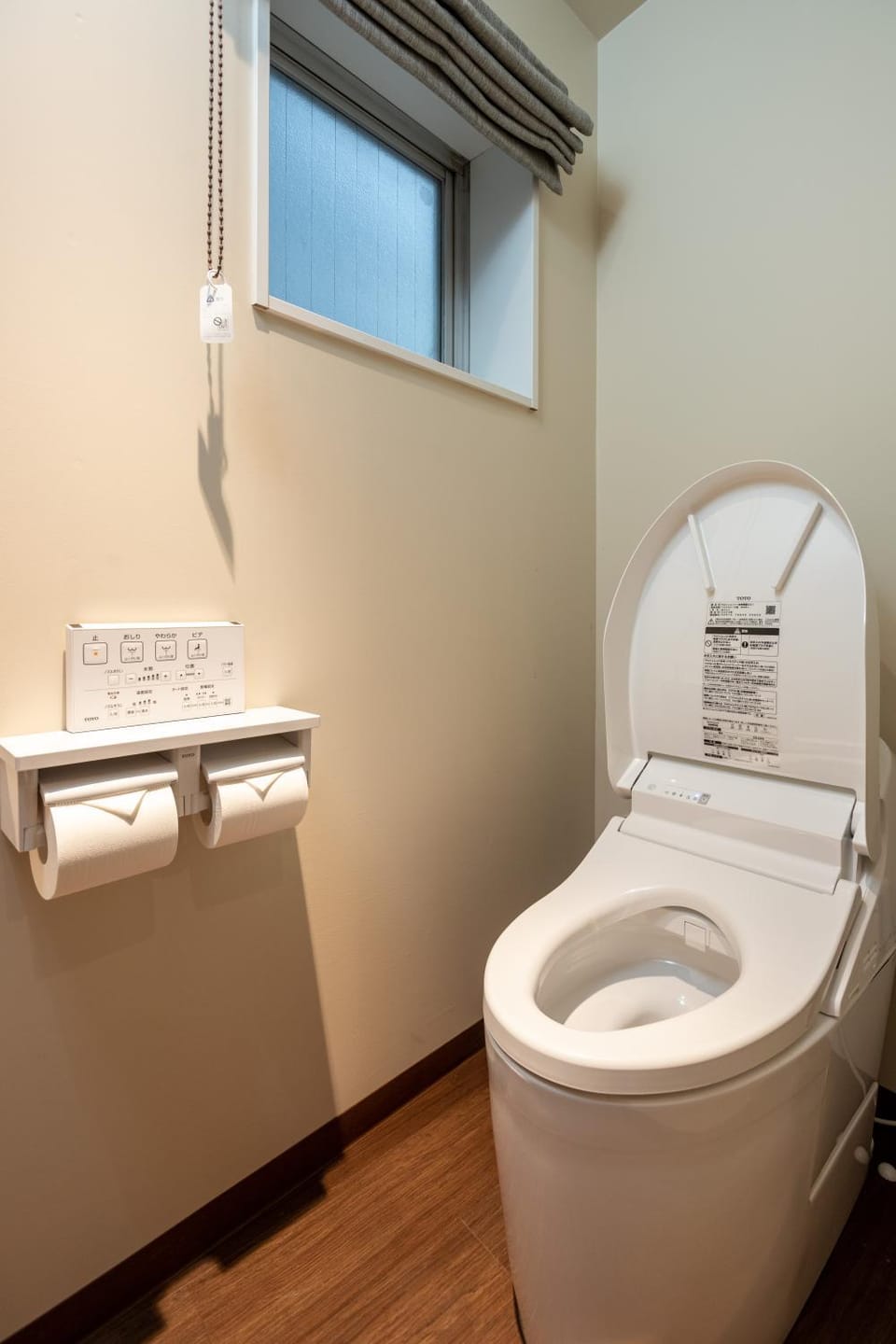 云溪 表參道 Apartment in Shibuya