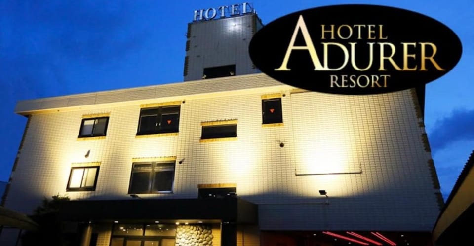 ホテルアドレリゾート大人専用 Love hotel in Sendai