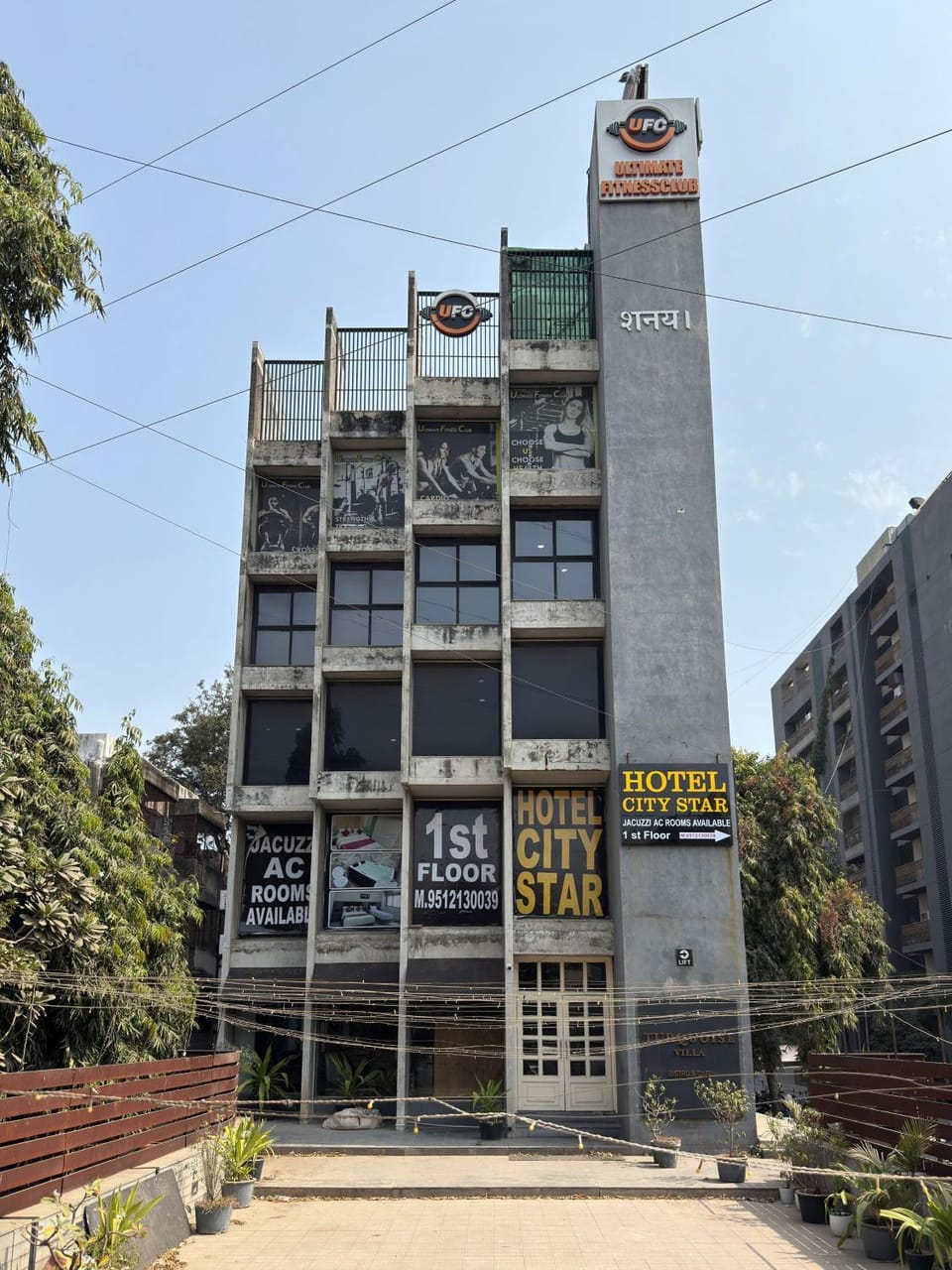 Property building, Day