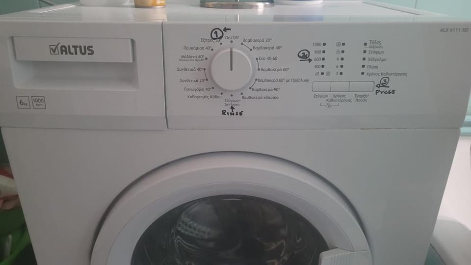 washing machine