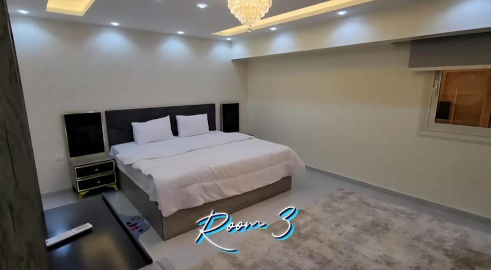 المهندسين ميدان ابو الكرامات Apartment in Egypt