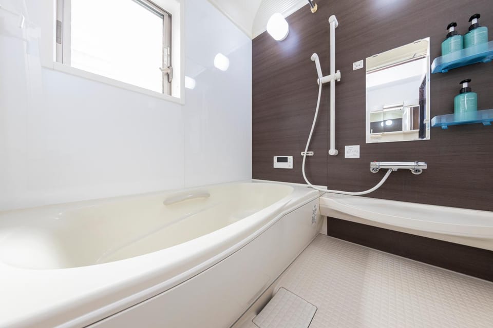 Bathroom, Bath