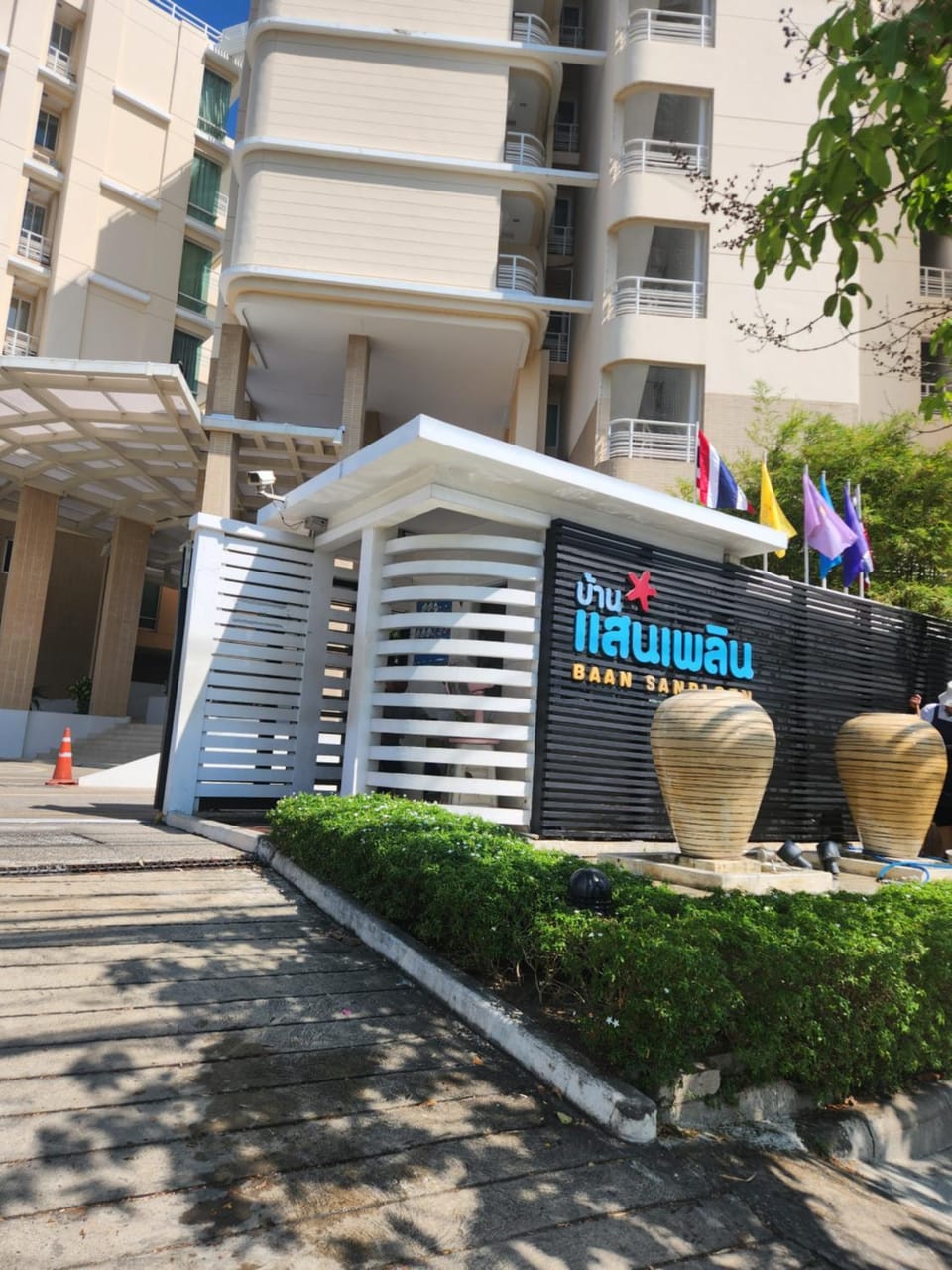 Property building, Day
