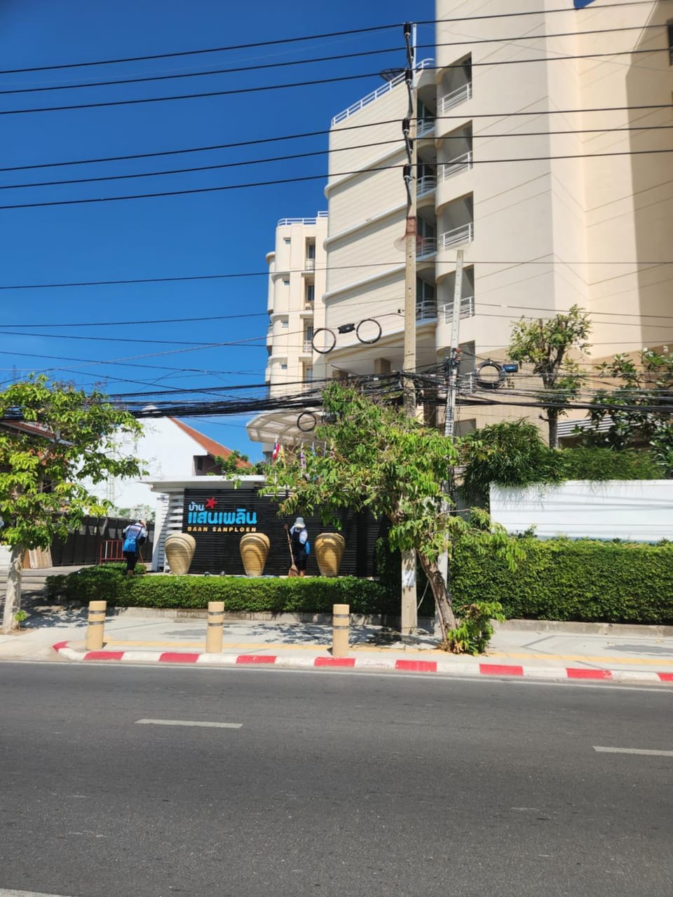Property building, Day, Street view