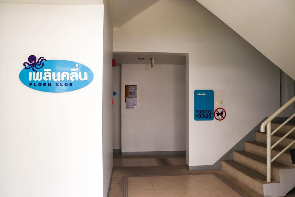 Property logo or sign, Logo/Certificate/Sign, elevator