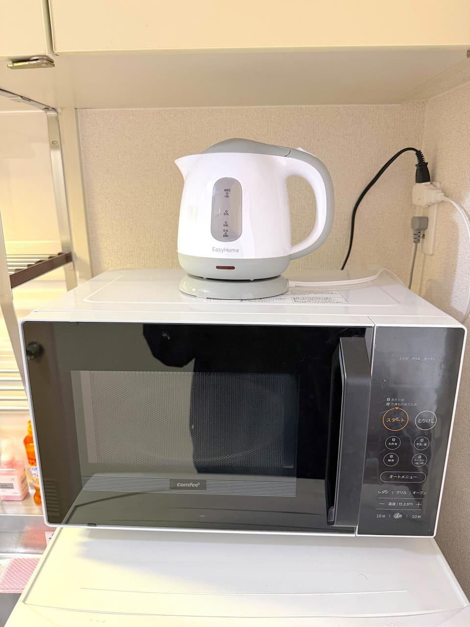 microwave