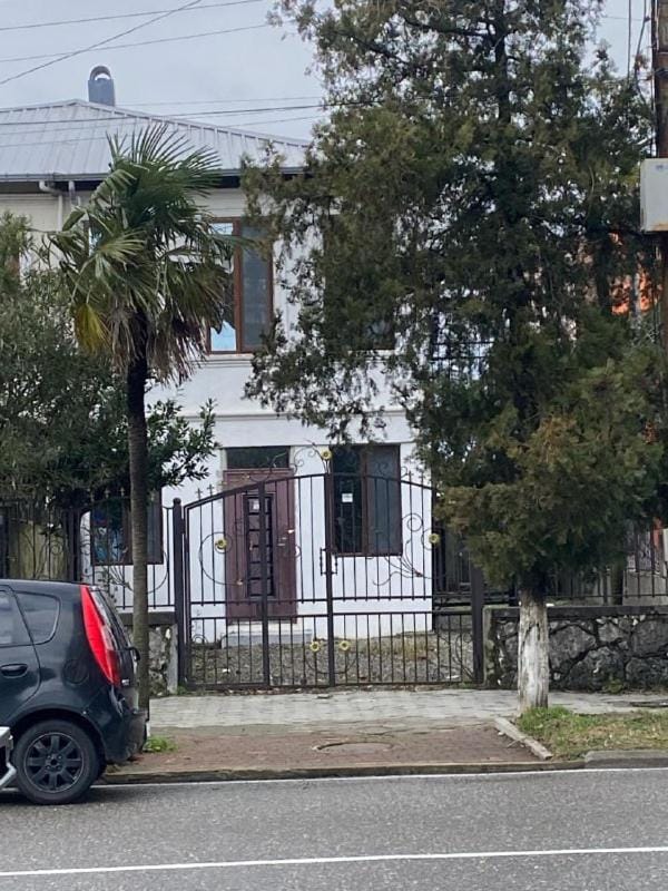Green Home Apartment in Adjara, Georgia