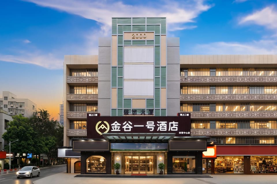 Property building, Day, City view, Street view, Location, Parking