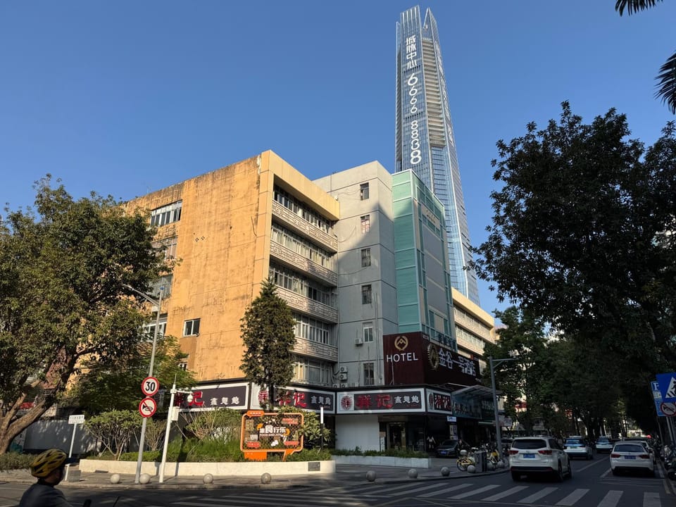 Golden Valley One Hotel Shenzhen Sports Center Branch Hotel in Hong Kong
