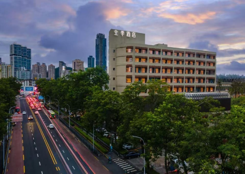 JI Hotel Zhuhai Gongbei Port Hotel in Guangdong