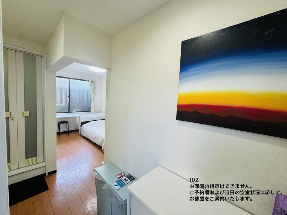 SnowMapleHouse川口 Vacation rental in Saitama