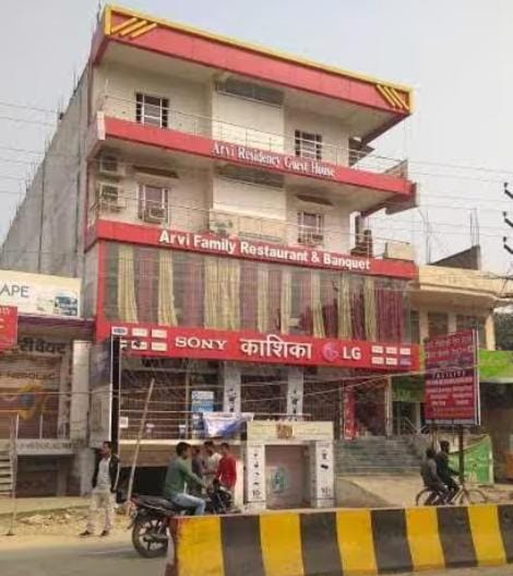 Arvi Paying Guest House Bed and Breakfast in Varanasi