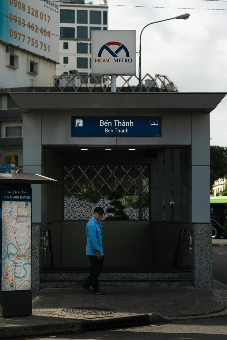 Nearby landmark