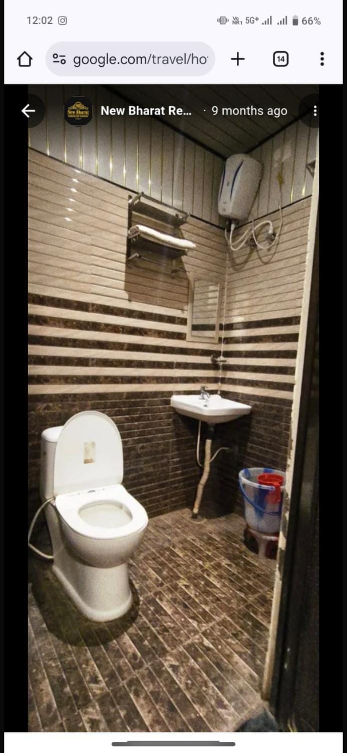 Rama Kung Vacation rental in Uttar Pradesh