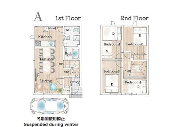 FlexCellaShiroishi Apartment in Sapporo