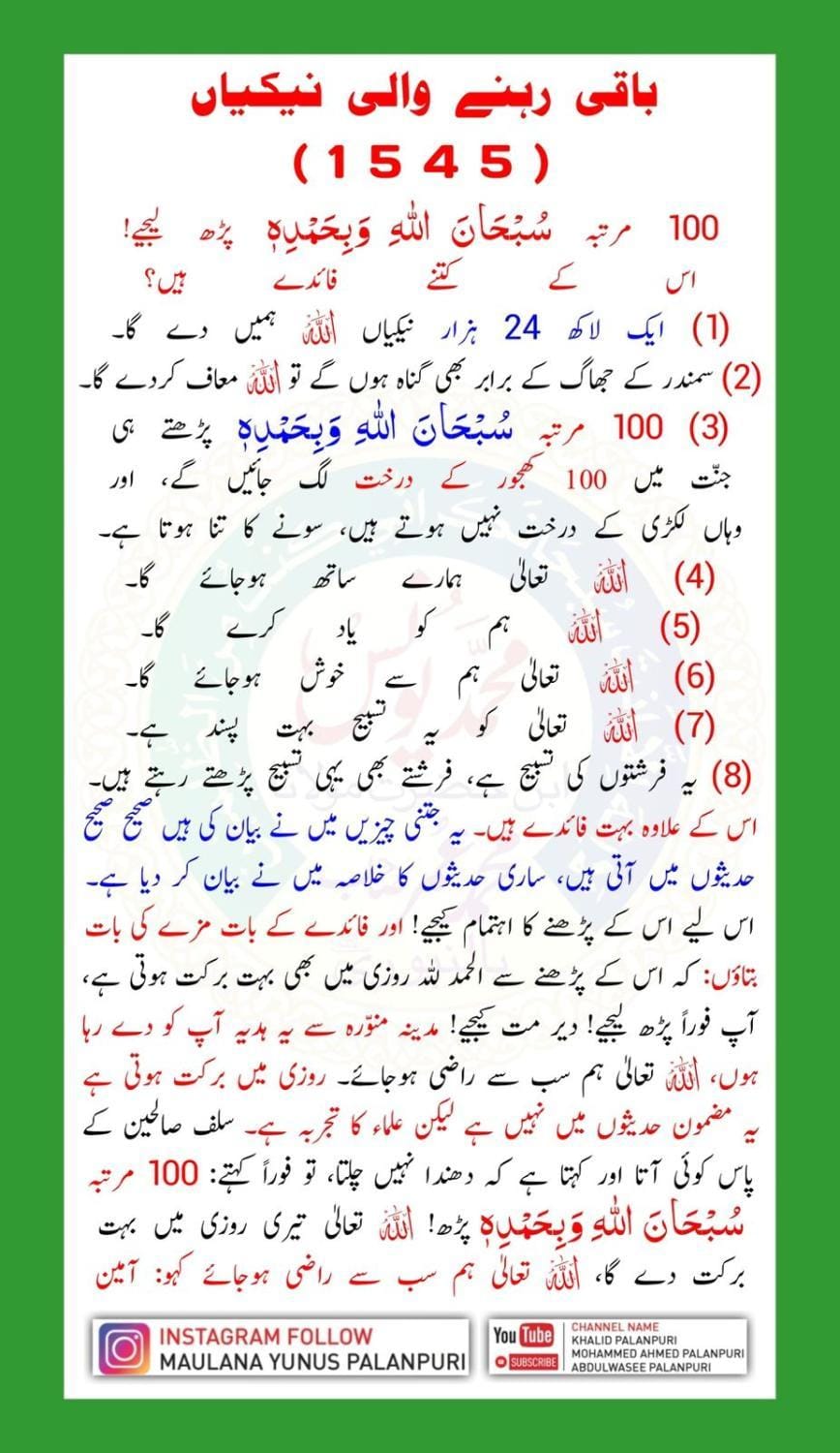 Pension Lois Hostel in A Coruna