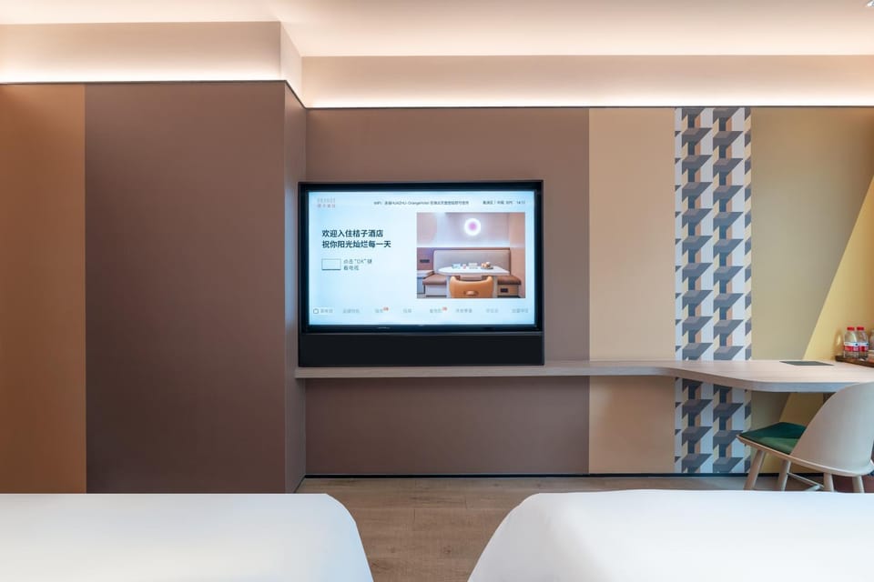 Orange Hotel Zhuhai Lovers' Road Sun and Moon Shell Sea View Hotel in Guangdong