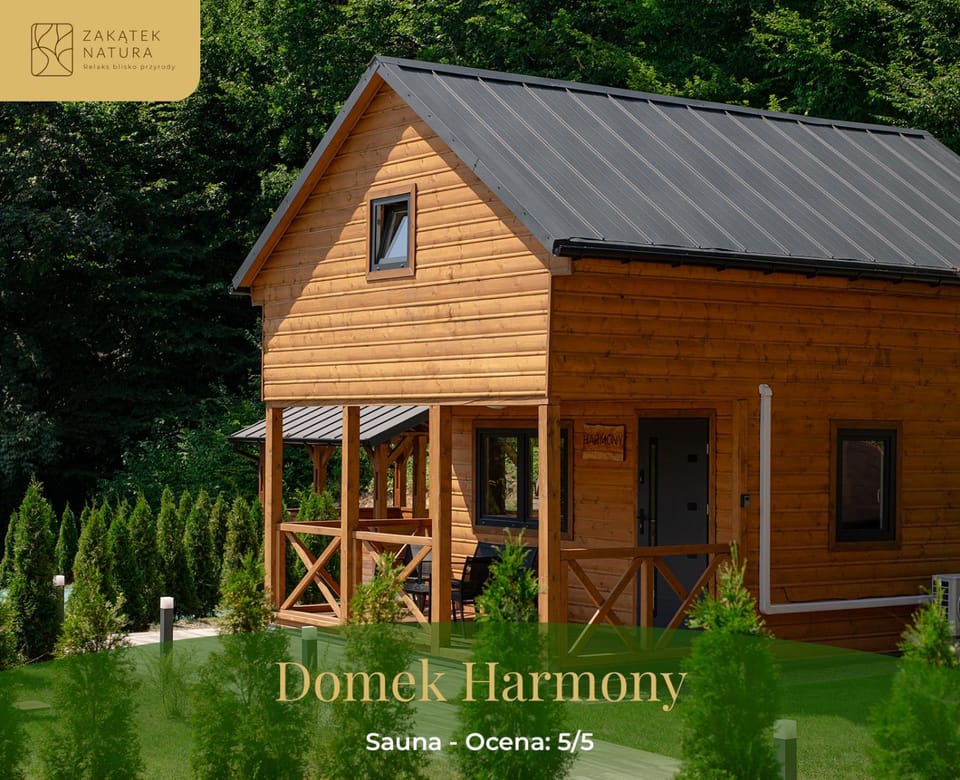 Property building, Patio, Garden, Sauna, Photo of the whole room