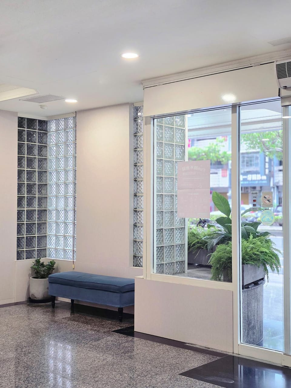 Property building, Seating area