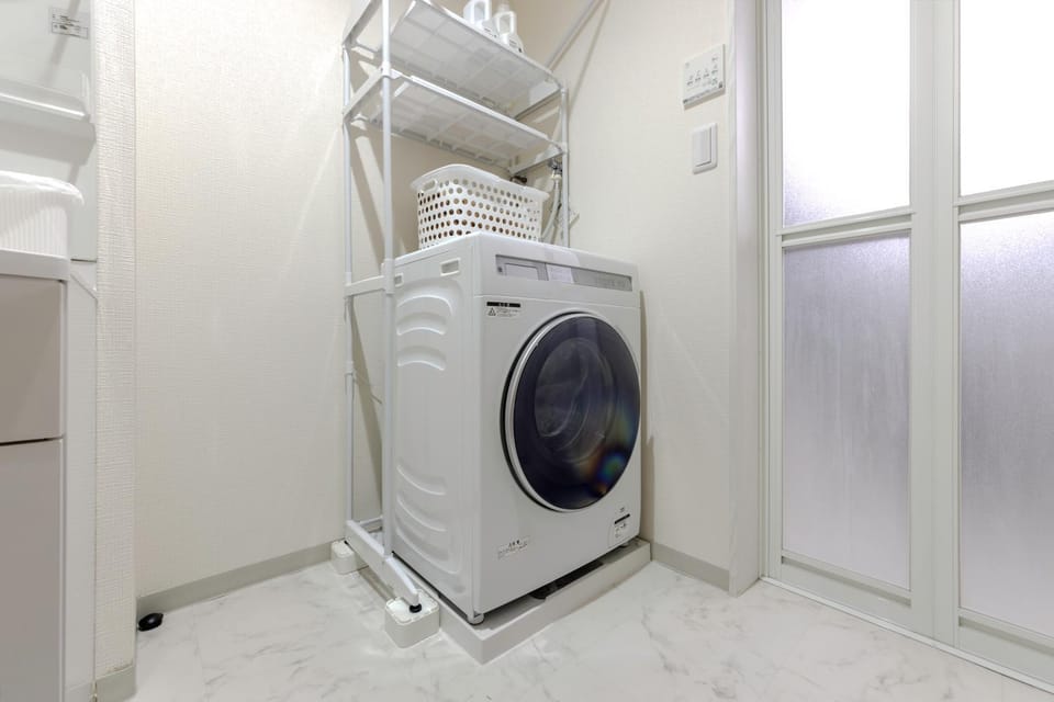 washing machine