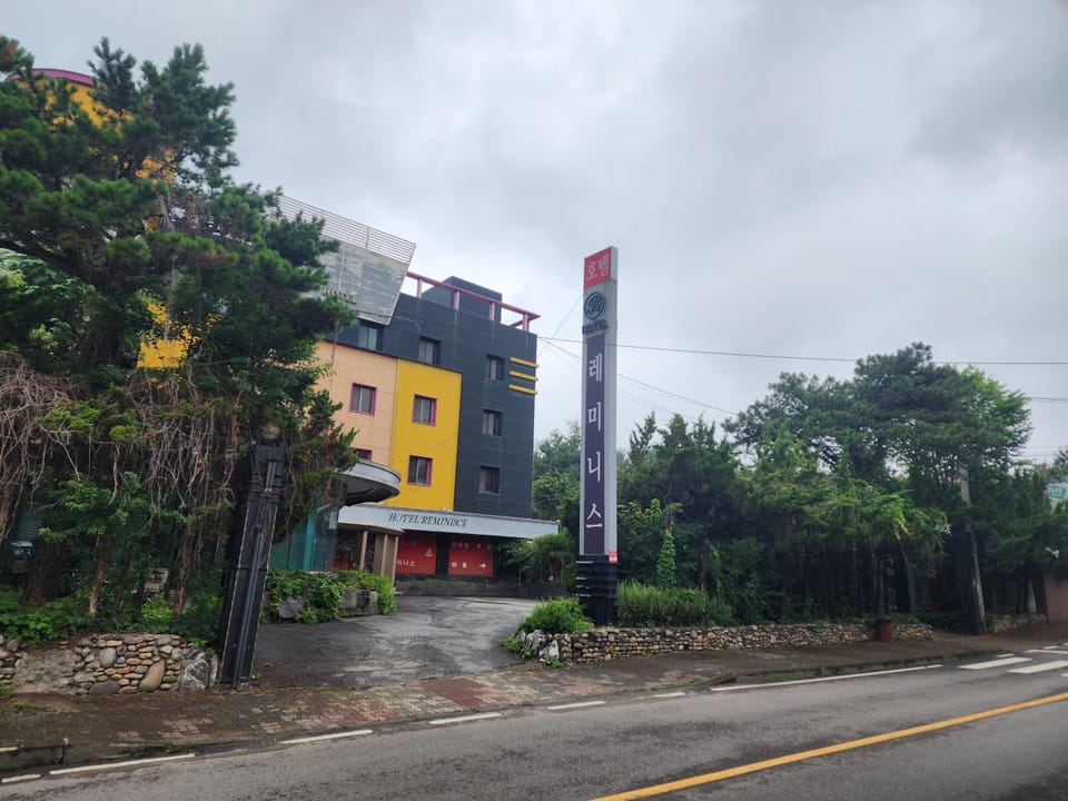 레미니스호텔 Hotel in Gyeonggi-do