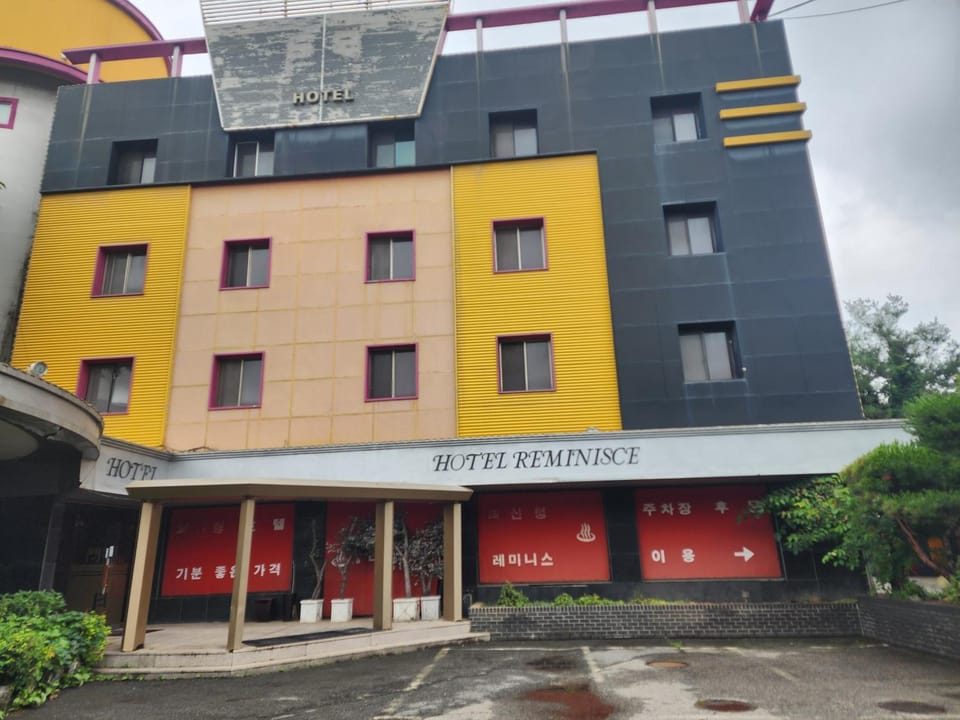 레미니스호텔 Hotel in Gyeonggi-do