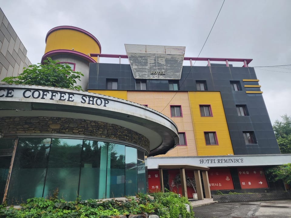 레미니스호텔 Hotel in Gyeonggi-do