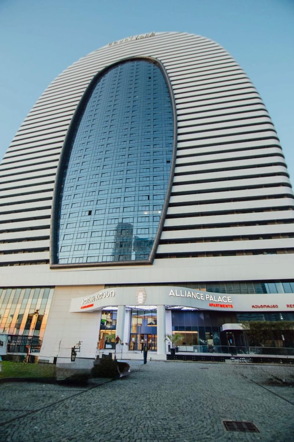 Alliance Oval 717 Apartment in Batumi