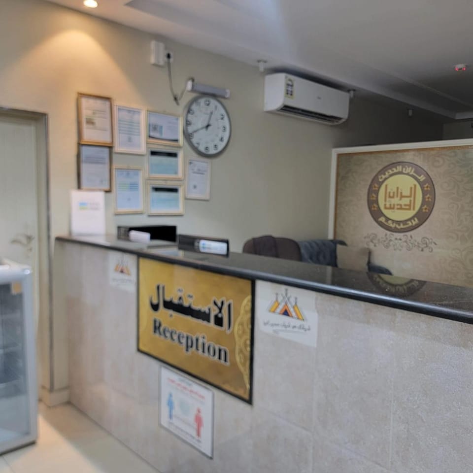 شقق الزان الحديث للشقق المخدومة Hotel in Riyadh Province