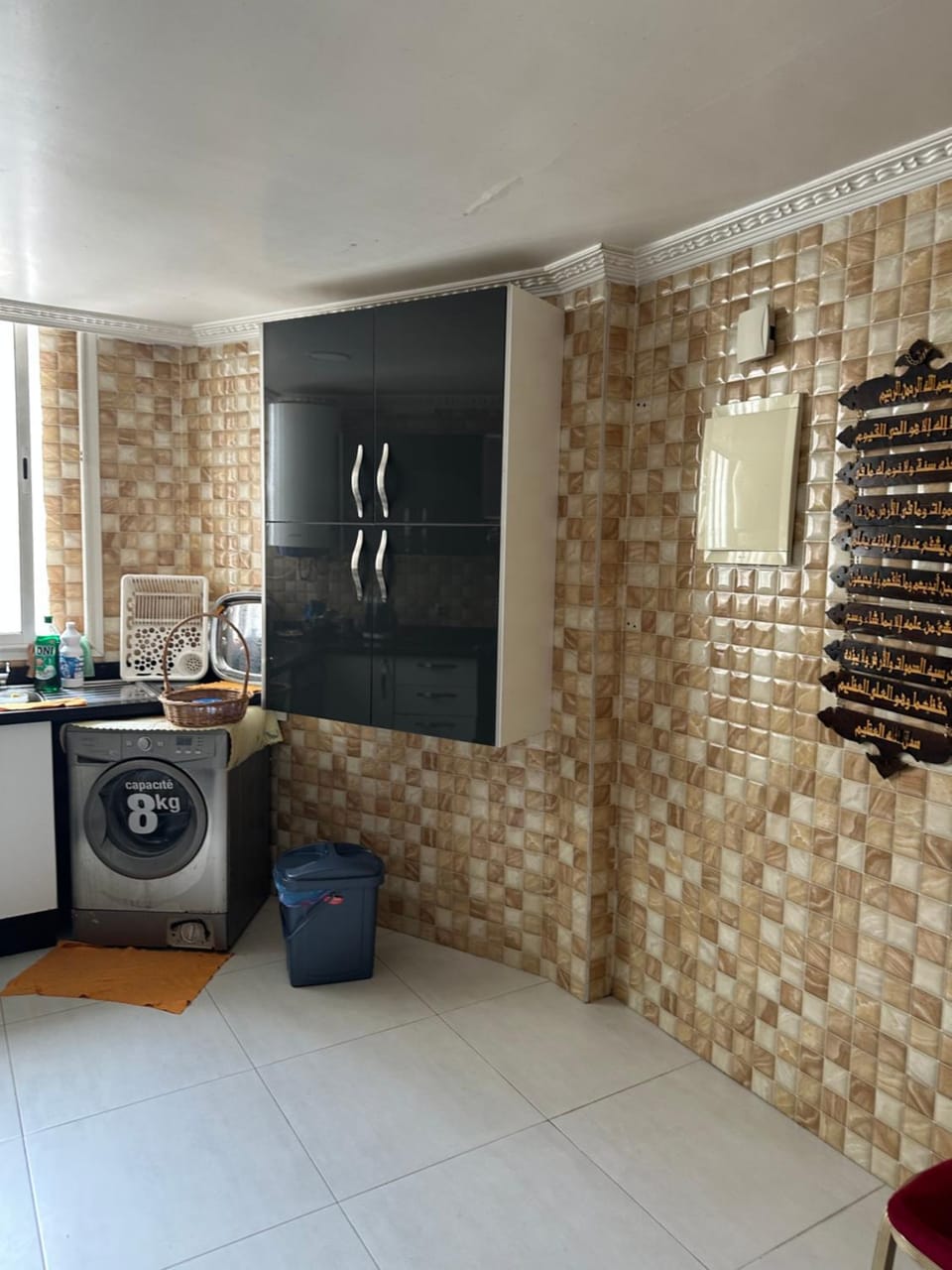 Modern apartment in the heart of Agdal everything within walking distance Apartment in Rabat