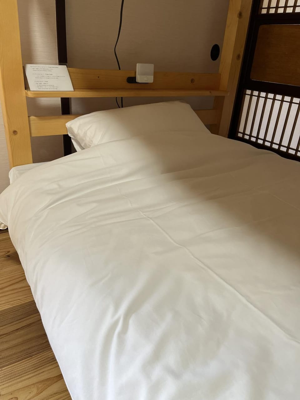 Bed, bunk bed