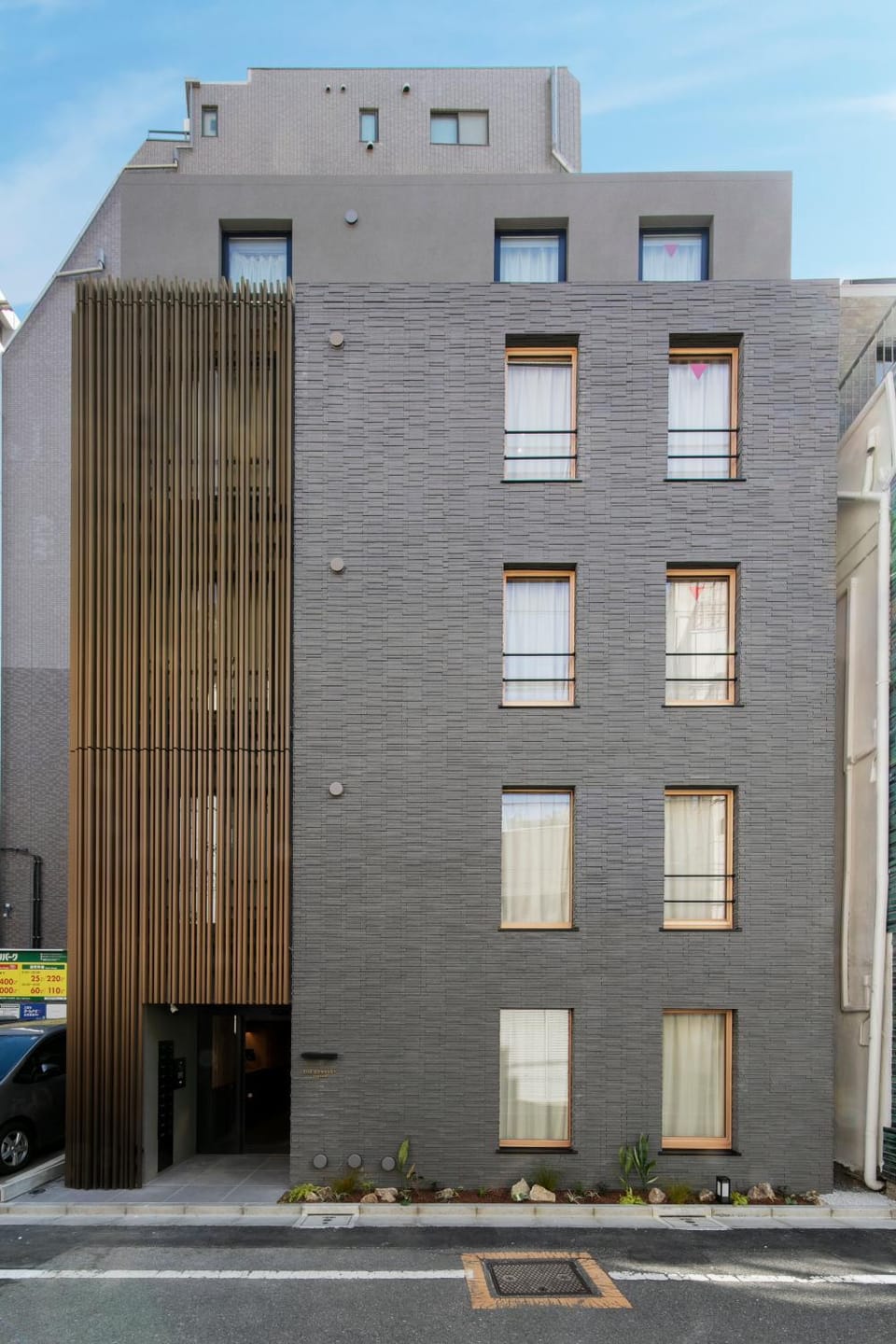 Property building