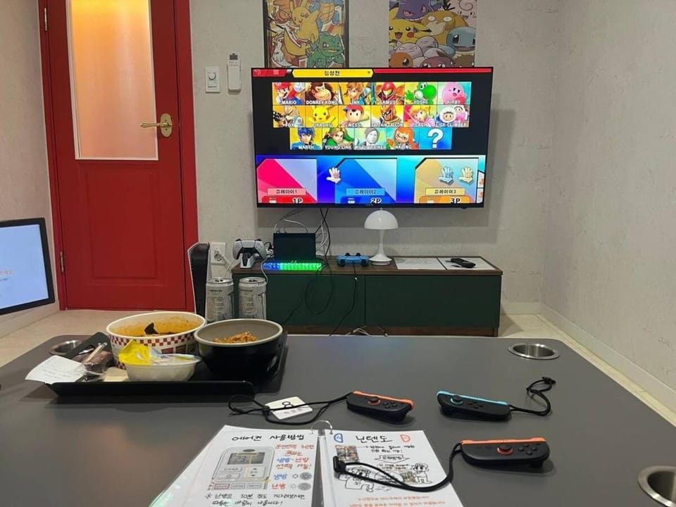 양갱아지트 대전 Apartment in South Korea