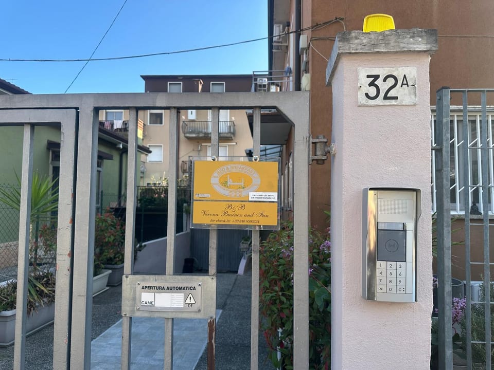 Day, Street view