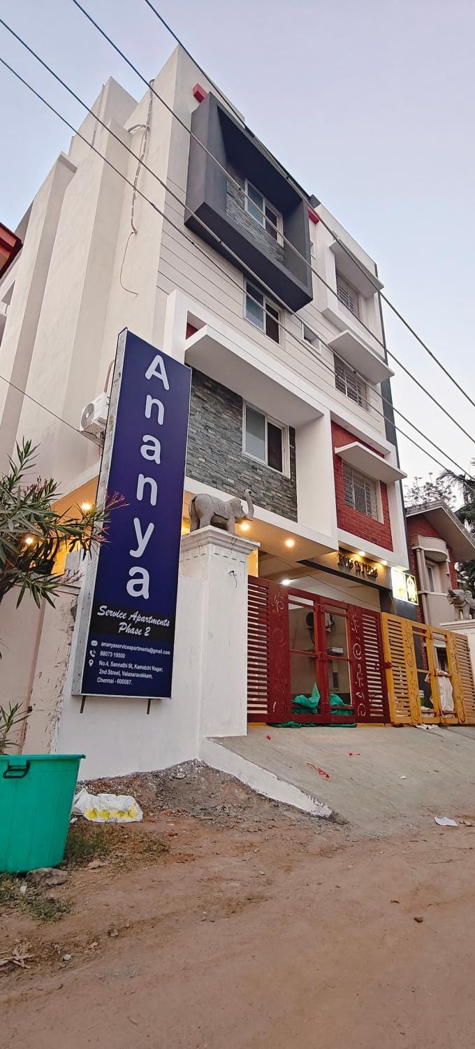 Property building, Facade/entrance