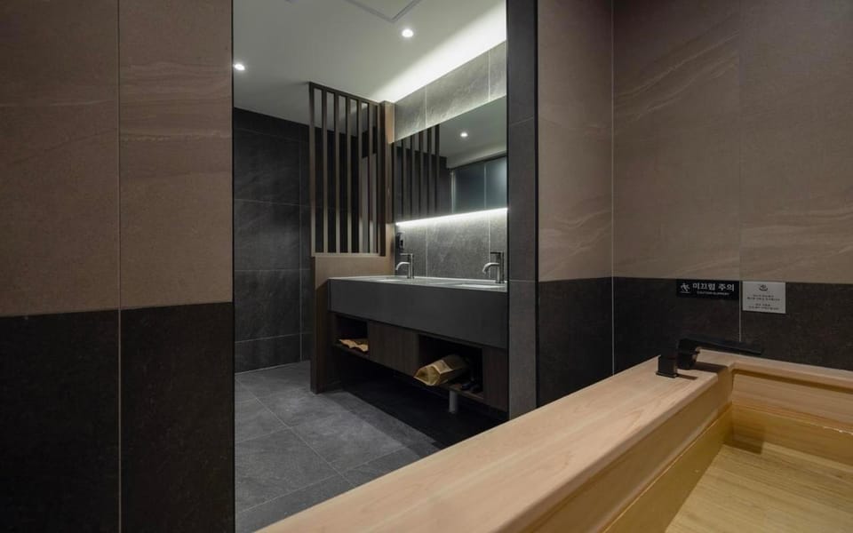 아늑료칸 동대구역점 Hotel in Daegu