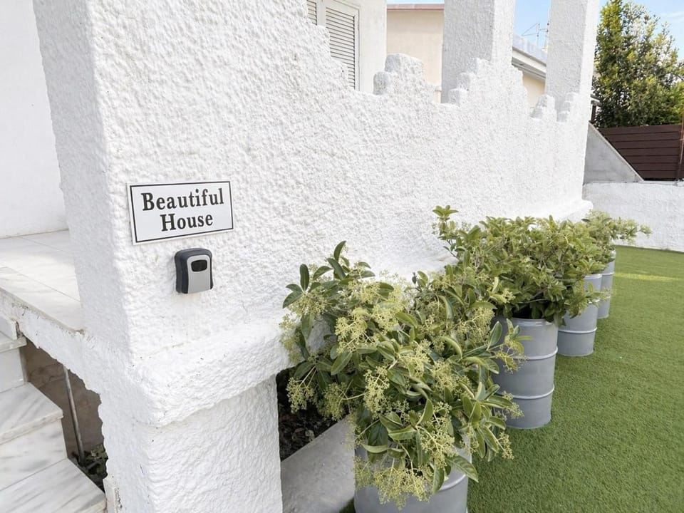 Beautiful House 15 min near airport Apartment in East Attica Regional Unit, Greece