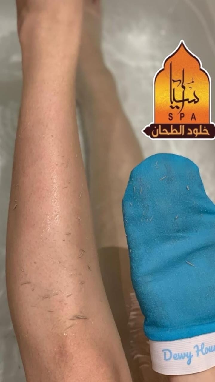 ASIA SPA KHOLOUD Eltahan Resort in Egypt