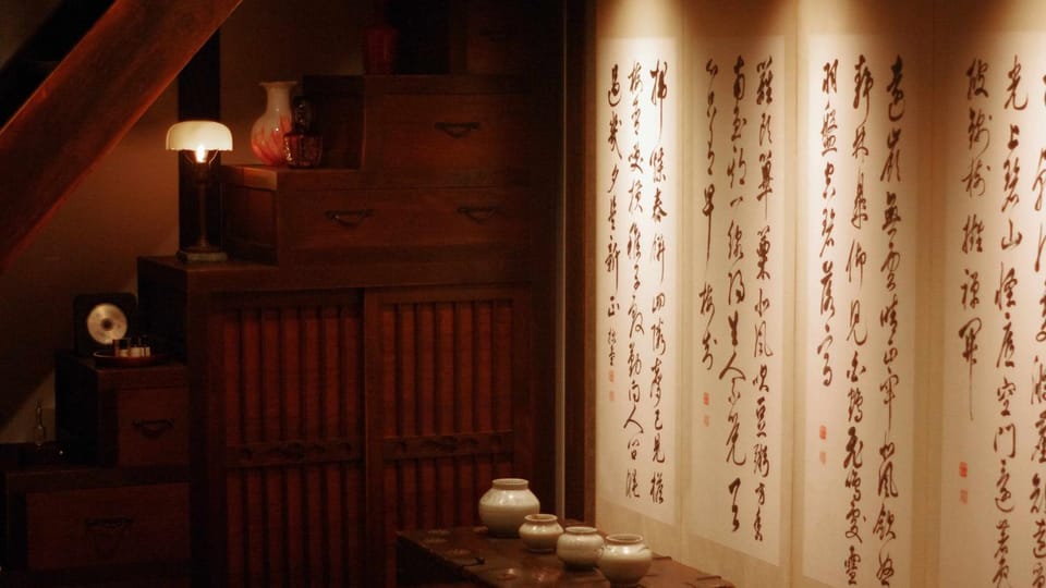 別邸 六花 Villa in Koka