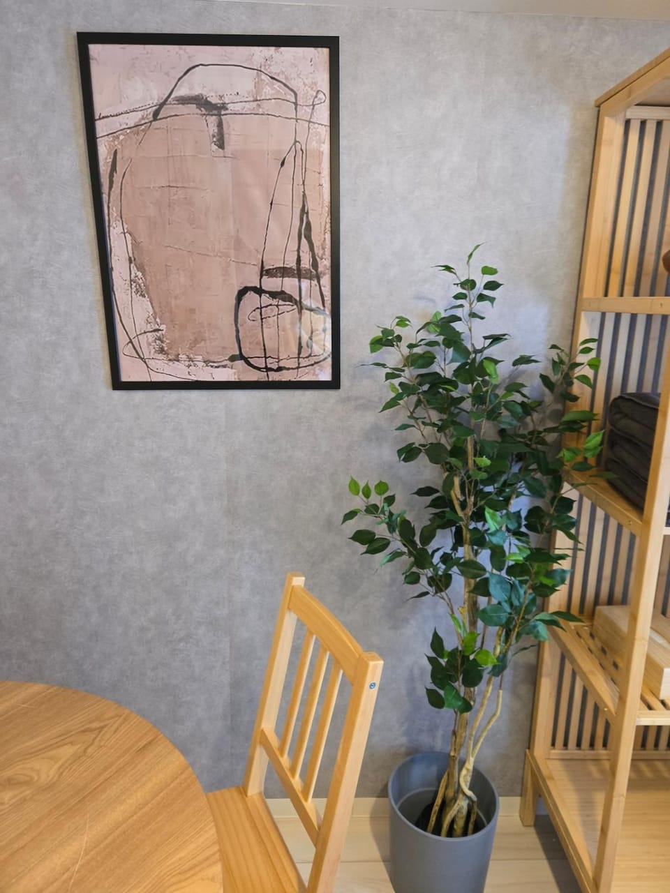 Karawaru Stay 亀有 B202 Apartment in Saitama Prefecture