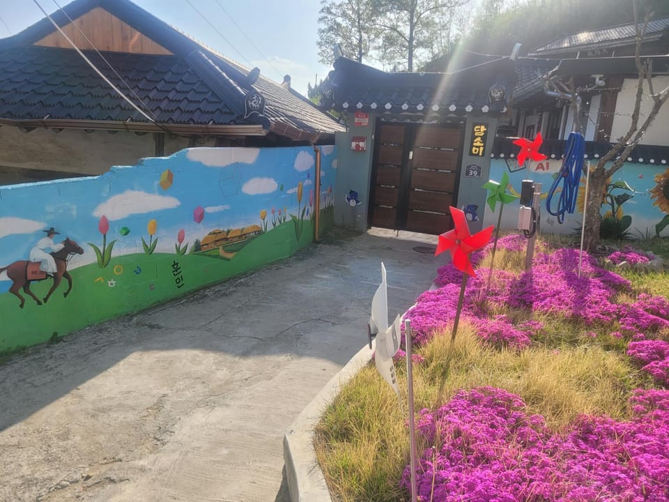 안동한옥독채팬션 담소미 Vacation rental in South Korea