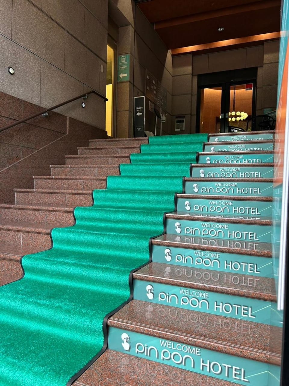 ピンポンホテル広島平和大通り店 Hotel in Hiroshima