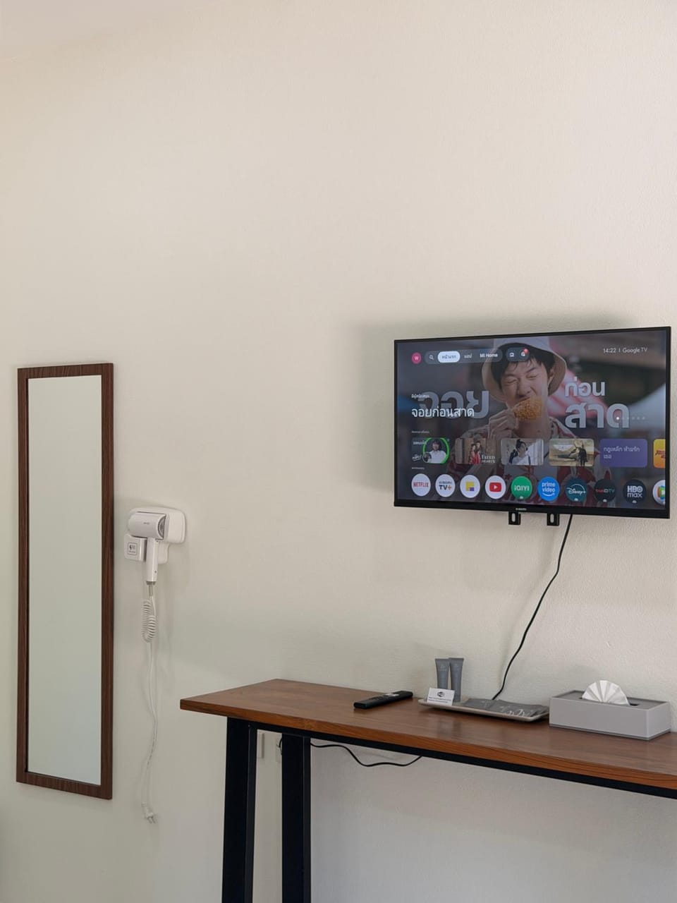 Wanwichai Room Apartment in Phang-nga Changwat
