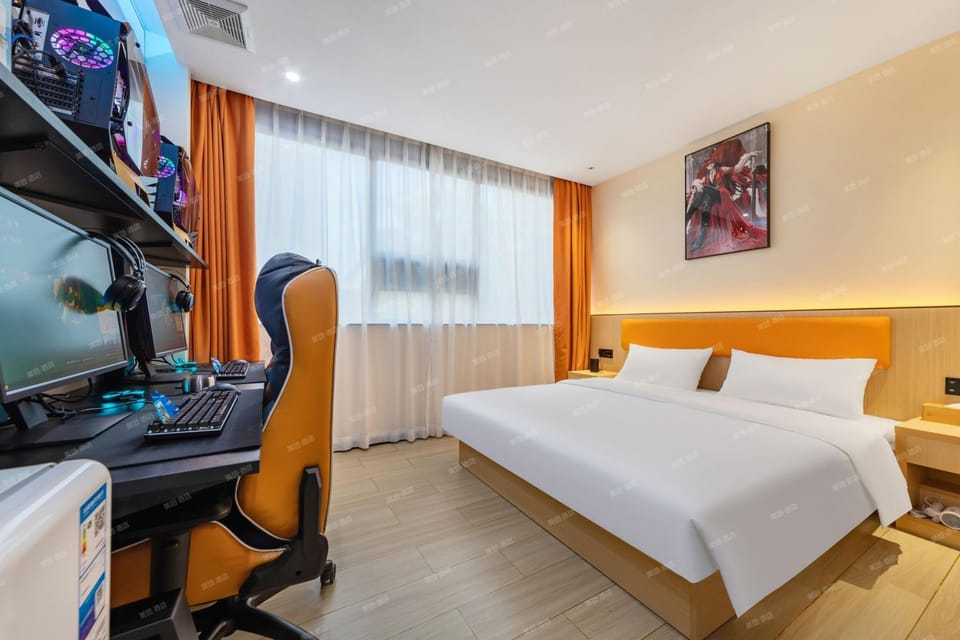 网鱼电竞酒店广州天河客运站店 Hotel in Guangzhou