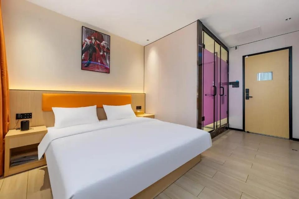 网鱼电竞酒店广州天河客运站店 Hotel in Guangzhou