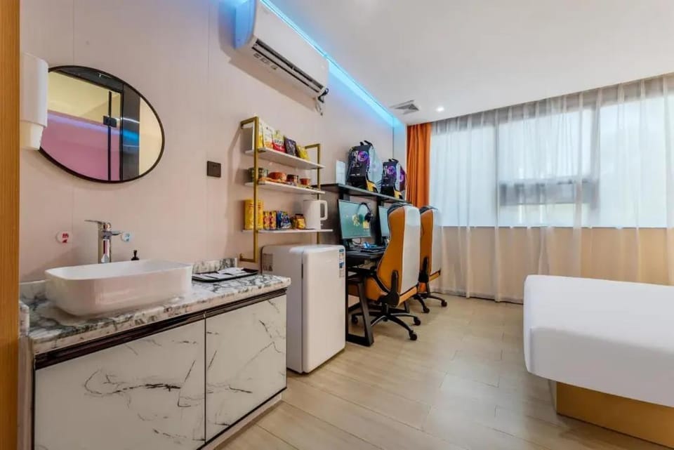网鱼电竞酒店广州天河客运站店 Hotel in Guangzhou