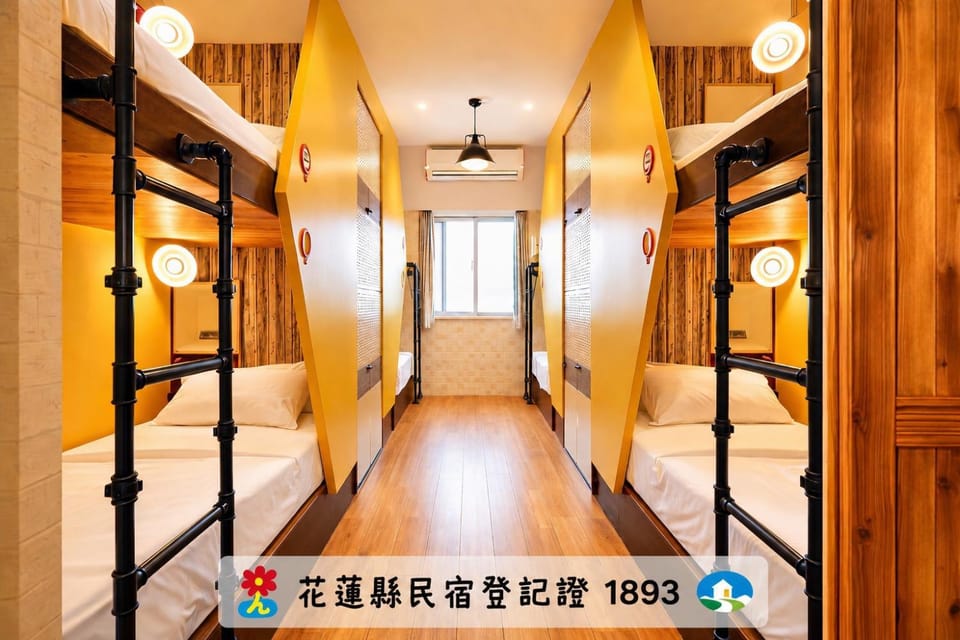 Hive BnB 蜂巢膠囊旅店 - 花蓮火車站旁背包客青旅 - 步行5分鐘 Hostel in Taiwan, Province of China